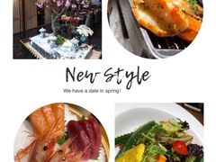 -九井澤精致料理(金茂店)