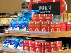 -七鲜超市(瑞虹天地太阳宫店)