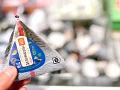 -盒马鲜生(金桥国际广场店)