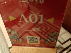 -熊记虾王·小龙虾(东晓南店)