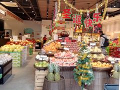 -鲜果壹号(苏站路店)