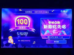 -牧歌商务公馆(南门店)