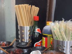 -攀枝花·任德琼·盐边羊肉米线
