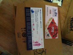 -美滋每客(亲贤北街店)