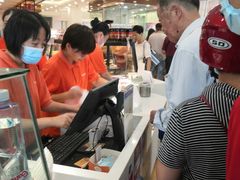 -长发西饼(临顿路店)