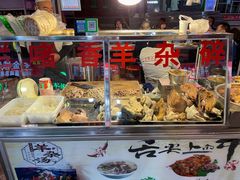 -正宁路小吃夜市