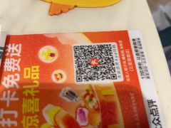 -龙泉人椰子鸡.糟粕醋.海南菜(三亚旗舰店)