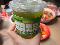 -老三样·旧食新味(万寿宫店)