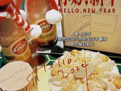 -布歌东京(金融街购物中心店)