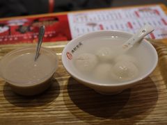 芋泥-海丝金凤(金鱼店)