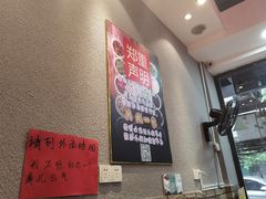 -爆炸头阿姨小四川正宗川味小吃(无任何分店)