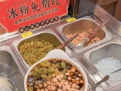 -天河城购物中心