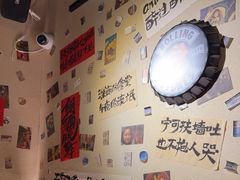 -三杯赤運·中式小酒馆(所城里店)