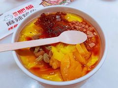 北京红果冰粉-南锣肥猫·麻辣烤鱼·15年现烤现卖(通州领展店)