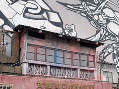 -文和友老长沙龙虾馆(化龙池店)