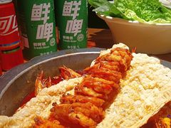 -巴蜀王婆大虾(南锣鼓巷店)