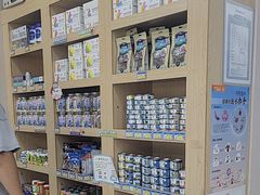 -瑞派名望24h动物医院异宠专科·猫专科·骨科·重症监护分院