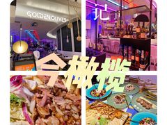 -HELLO MUSAE 拾光缪斯餐厅·纯正希腊风味(苏州中心店)