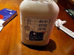 -和府捞面(西溪印象城店)