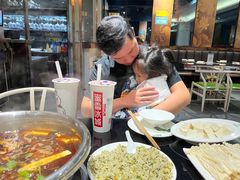 -楚湘苑(商品街大道店)