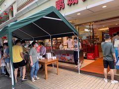 -宜宾海鲜酒家·三十年老字号