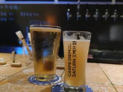 -Carpe Diem精酿空间