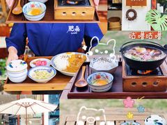 -肥朵食堂(带梦胡同店)