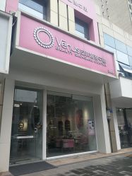 -Venus·奈弗里SPA美肤中心