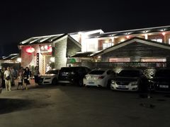 -顺德了能馆(虎门店)