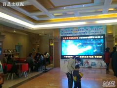 -星美国际影商城(虹口店)