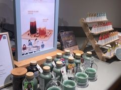 -新华文创·光的空间