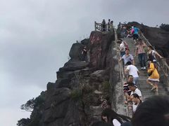 -银瓶嘴森林公园