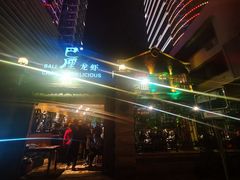 -巴厘龙虾·榜首油焖大虾(洞庭·艺术洋房店)