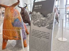 -西宁曹家堡国际机场-T2航站楼