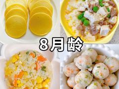 -大班家政月嫂育儿嫂(总部店)
