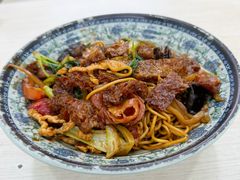 -一家人面馆(三条巷店)