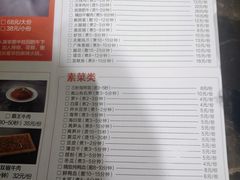-红九格老火锅(三峡广场店)
