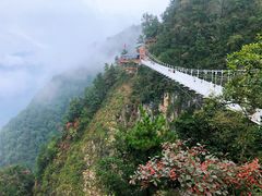 -塔云山