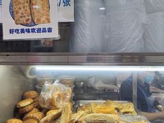 -增盛魁小吃店