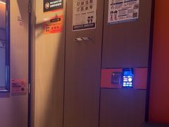 -星聚会KTV(复地活力城店)