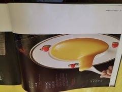 菜单-同和居(什刹海店)