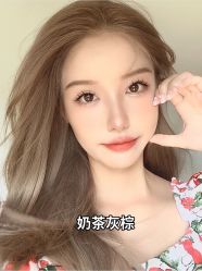 -藤野造型烫发染发