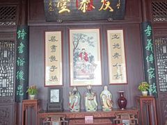 -南京市民俗博物馆(甘熙故居)