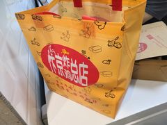 -阿捡忭京炸鸡(长沙韭菜园总店)