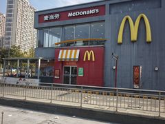 -麦当劳(花桥得来速店)