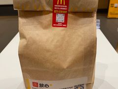 -麦当劳(南宁东站店)