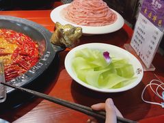 -袁老四重庆老火锅(桐梓坡店)