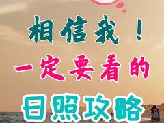 -巧克力渔家.小船海鲜家常菜(三浴场店)