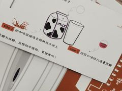 -及咖啡GatherCoffee(华申大厦店)