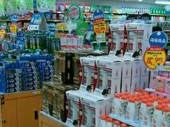 -西太华超市(科教城店)